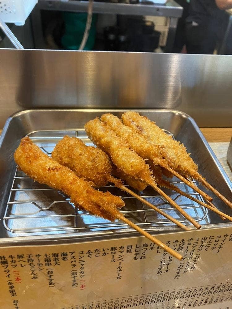 串カツ 七福神 扇町駅前店