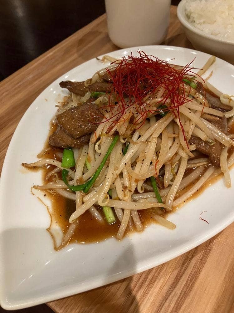 テルマー湯
