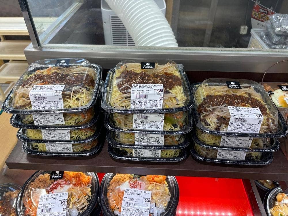 デリカキッチン 近鉄パッセ店