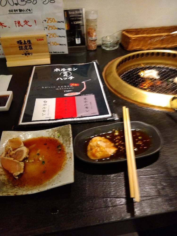 肉バル HACCHI