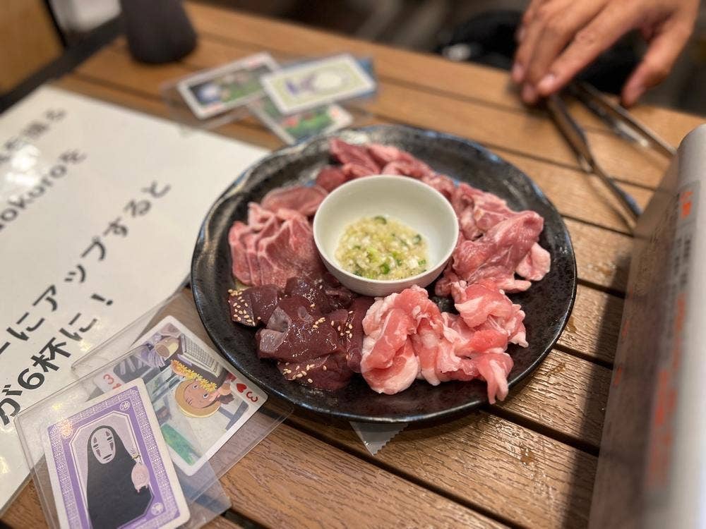 酔い処 三日月