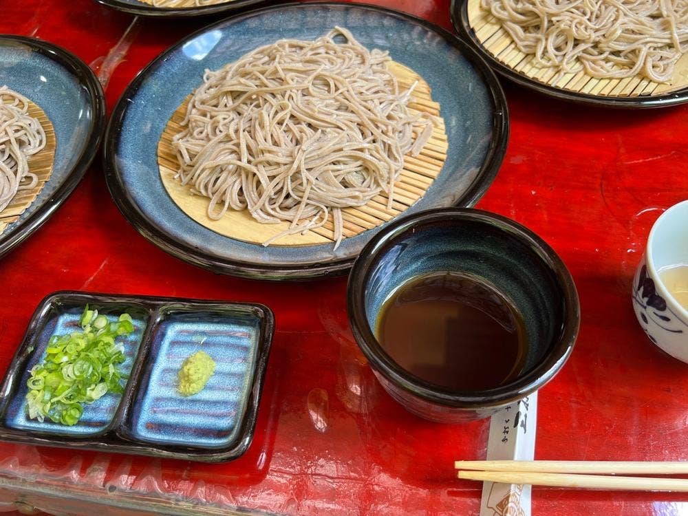 三椒庵