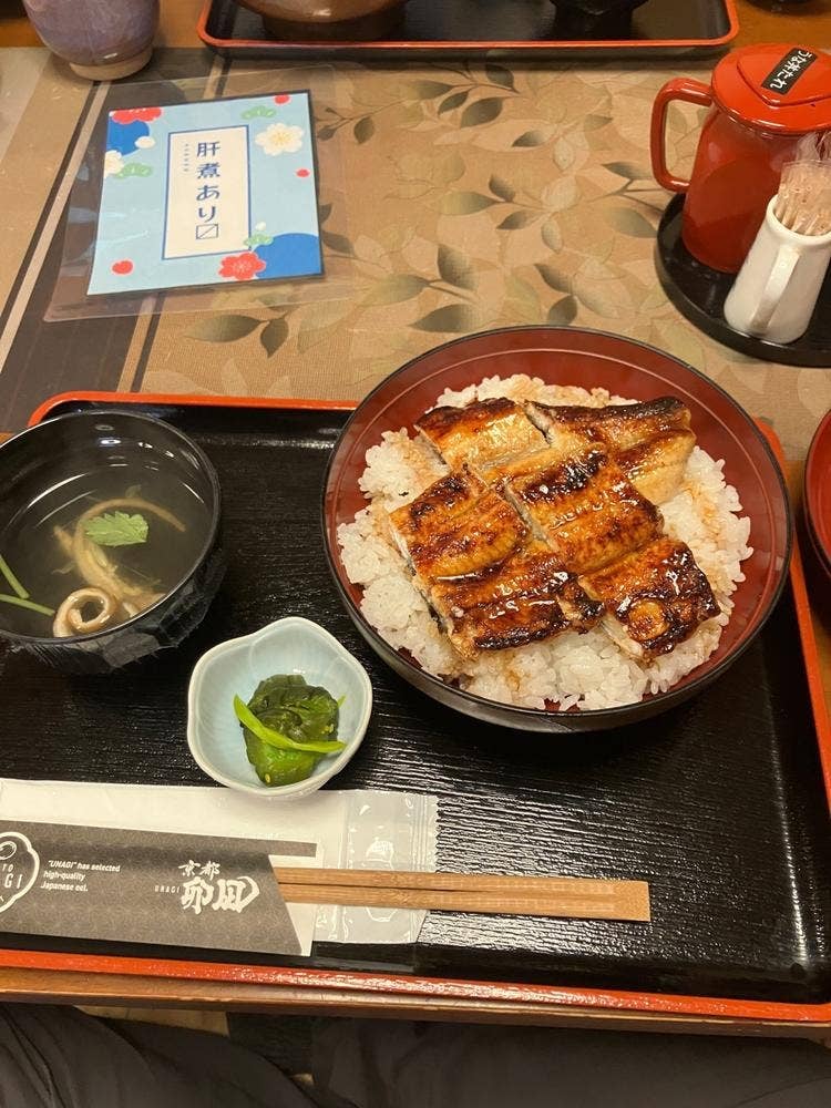 卯凪