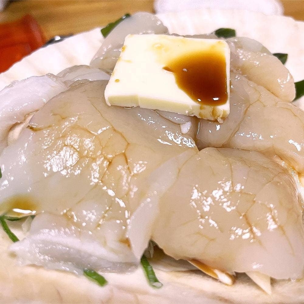 ぼんでん