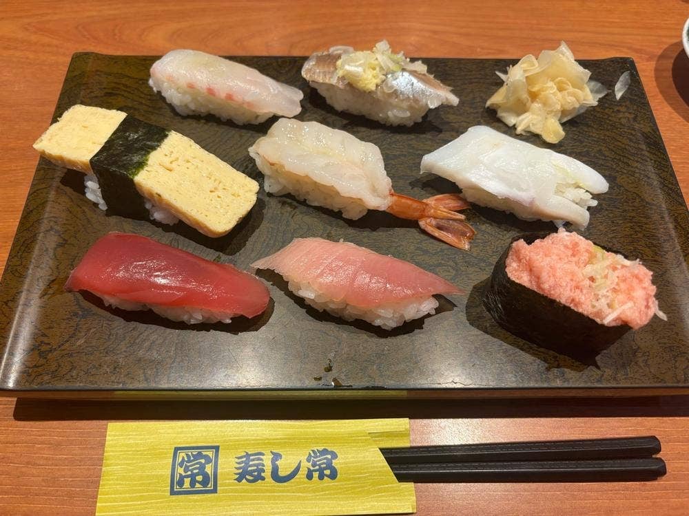海鮮処 寿し常 丸井錦糸町店