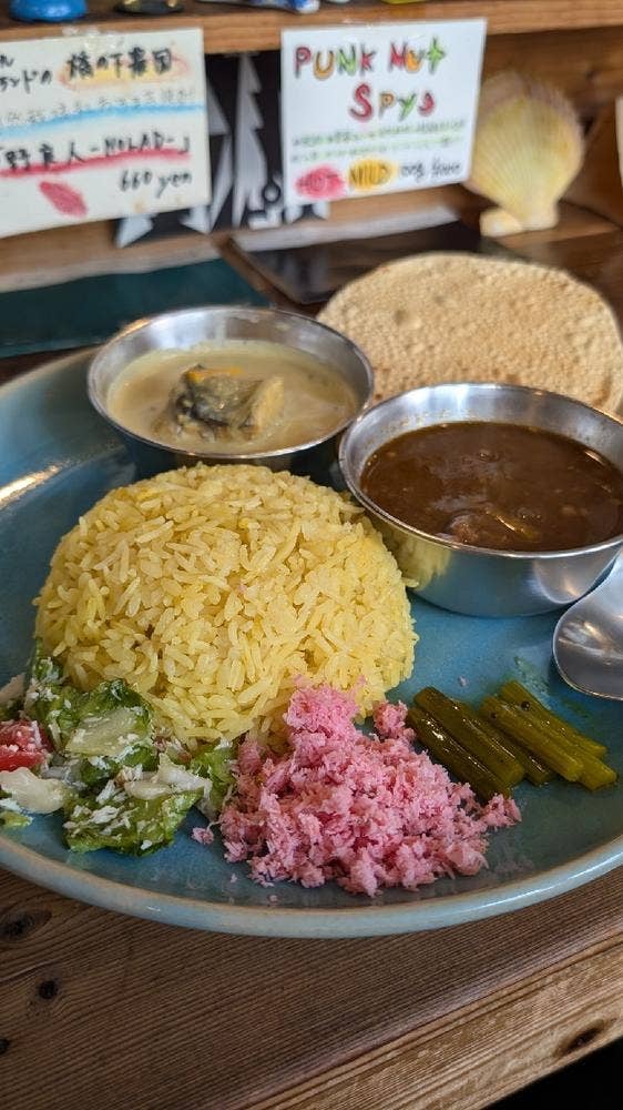 Curry & Spice 青い鳥