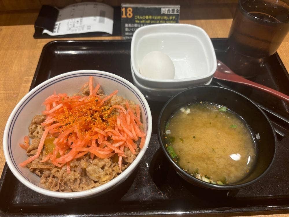 吉野家 錦糸町南口店