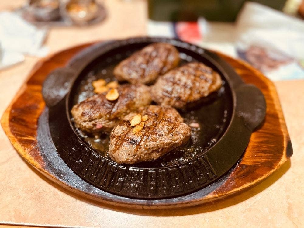 フライングガーデン 伊奈学園前店