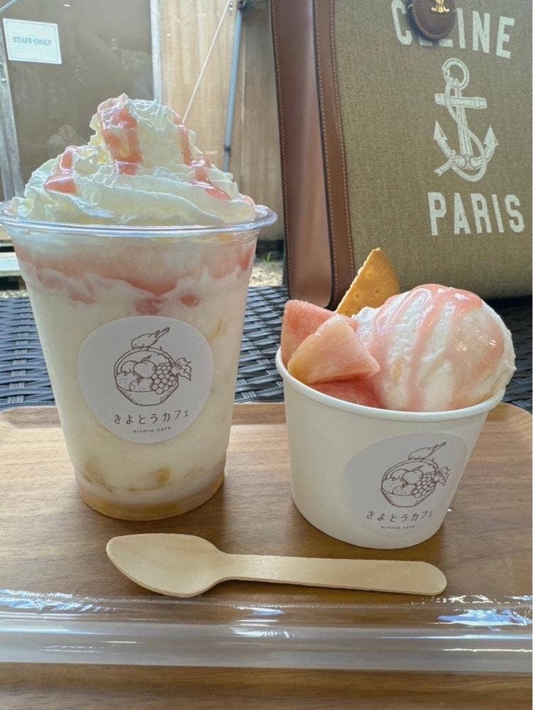 きよとうカフェ