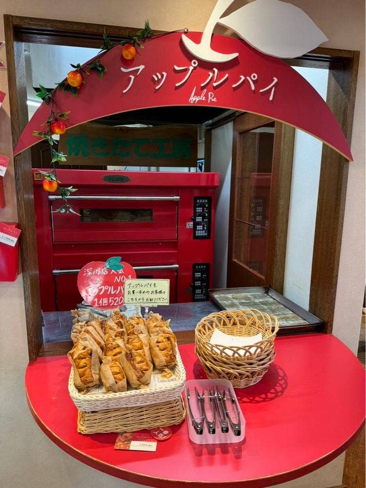お菓子の館ほんだ深川店