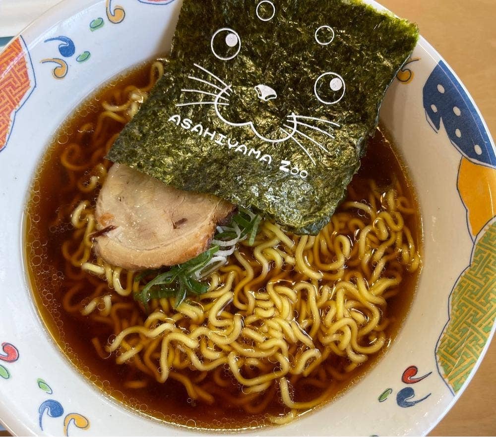 旭山動物園 中央食堂