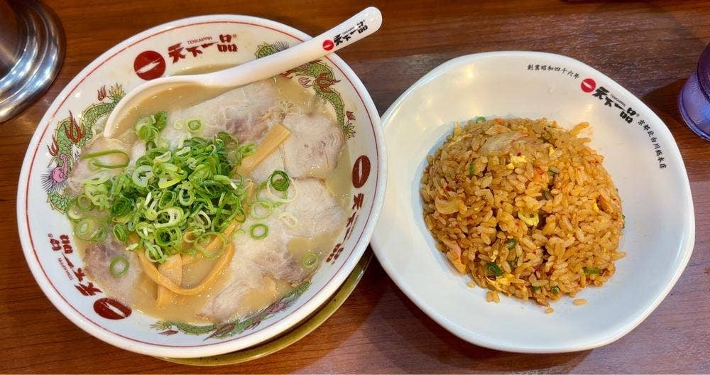 天下一品 福知山店