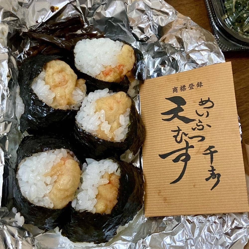 天むす千寿と御福餅本家 エスカ店