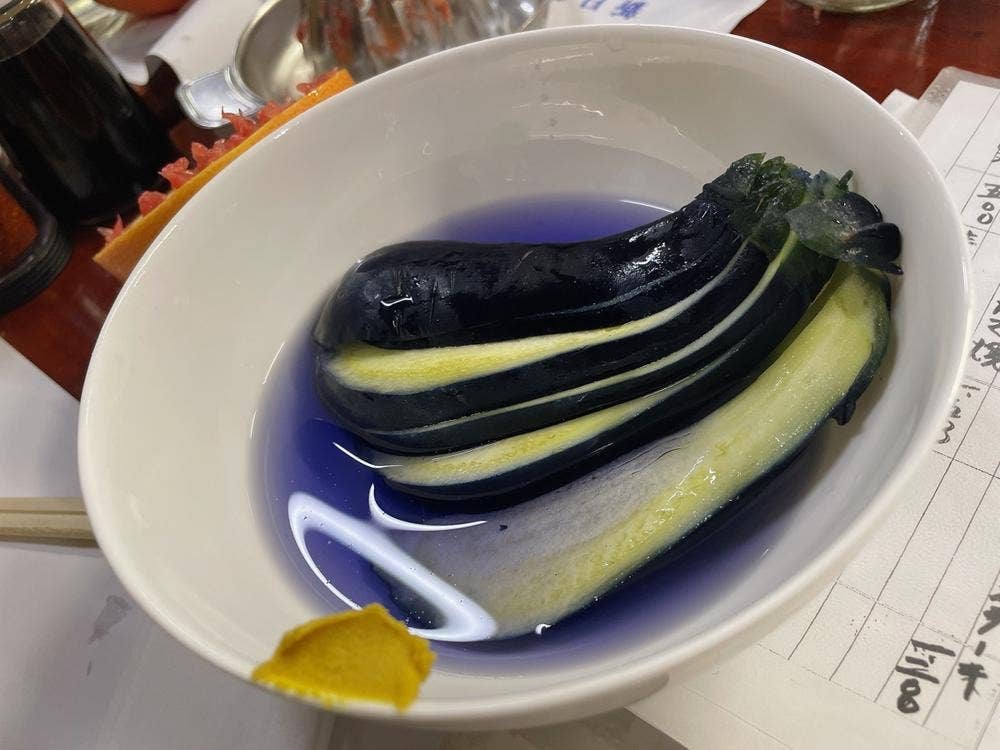 新日の基