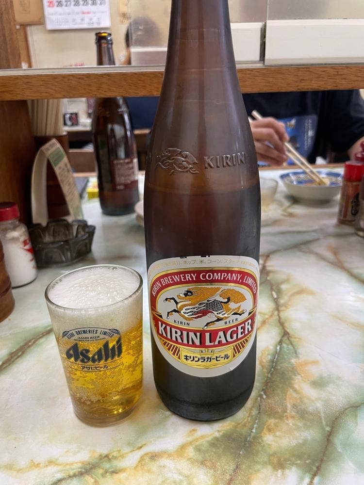 常