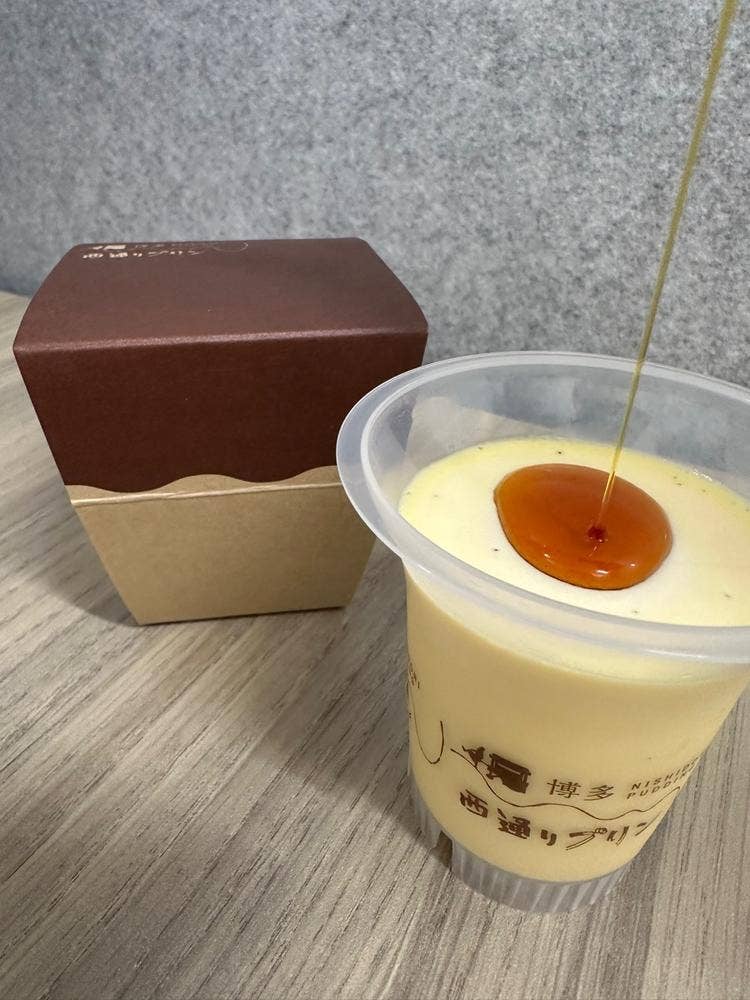 西通りプリン 西通り店