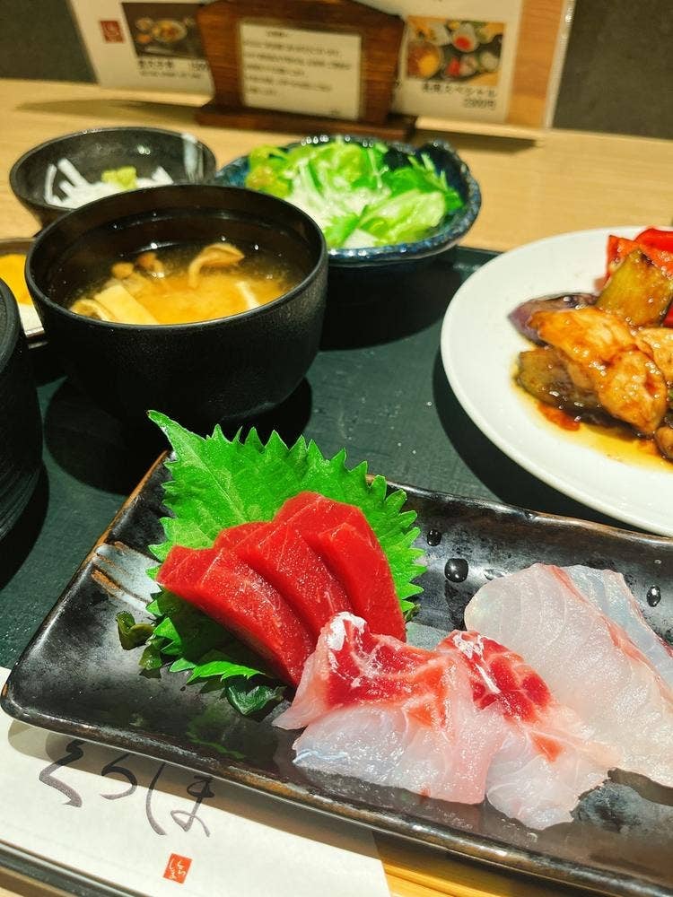 旬菜魚 くらしま