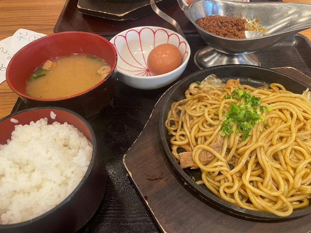 月光香麺