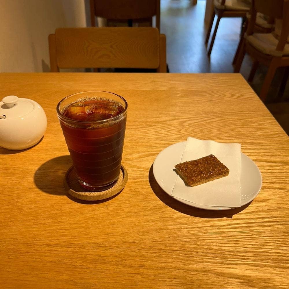 Forest Coffee Roasters