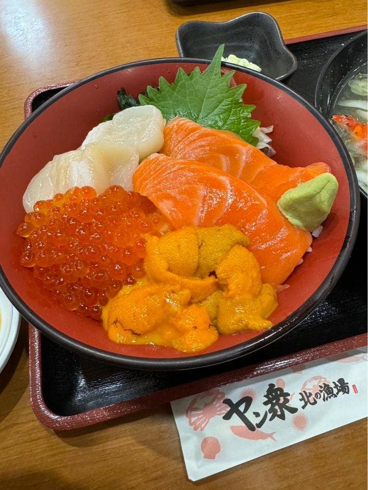 北の漁場 2号店