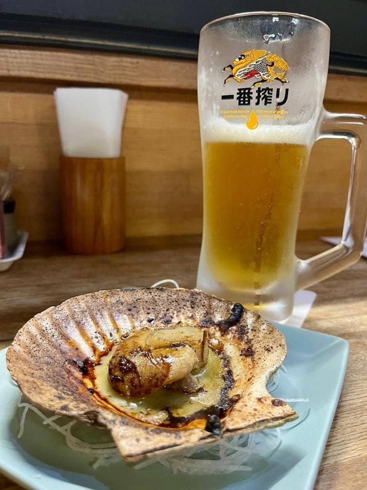 源八