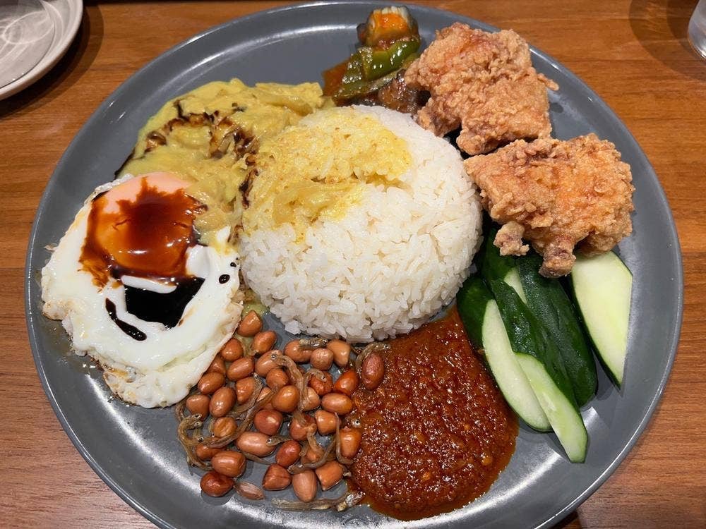 SUPER SAMBAL TOKYO