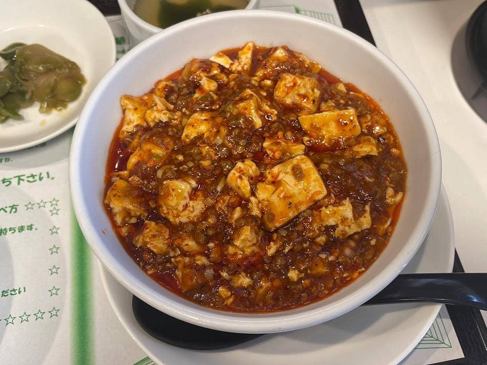 麻婆豆腐専門店 まぁぼや