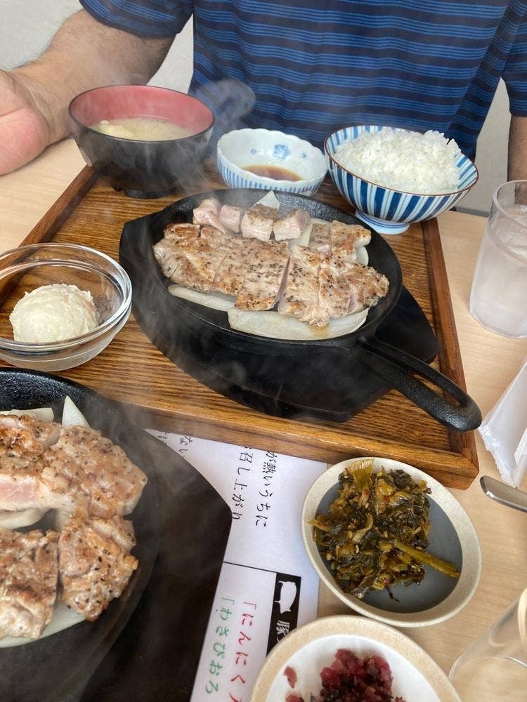 十一 中間店