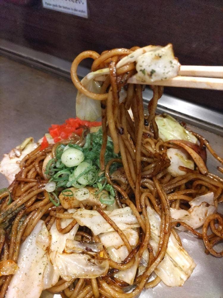 きらく清水五条坂店