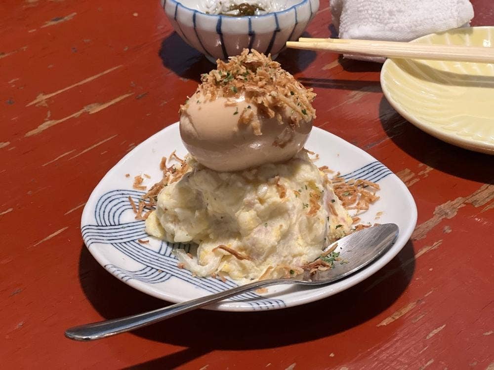 極楽酒場 げんてん