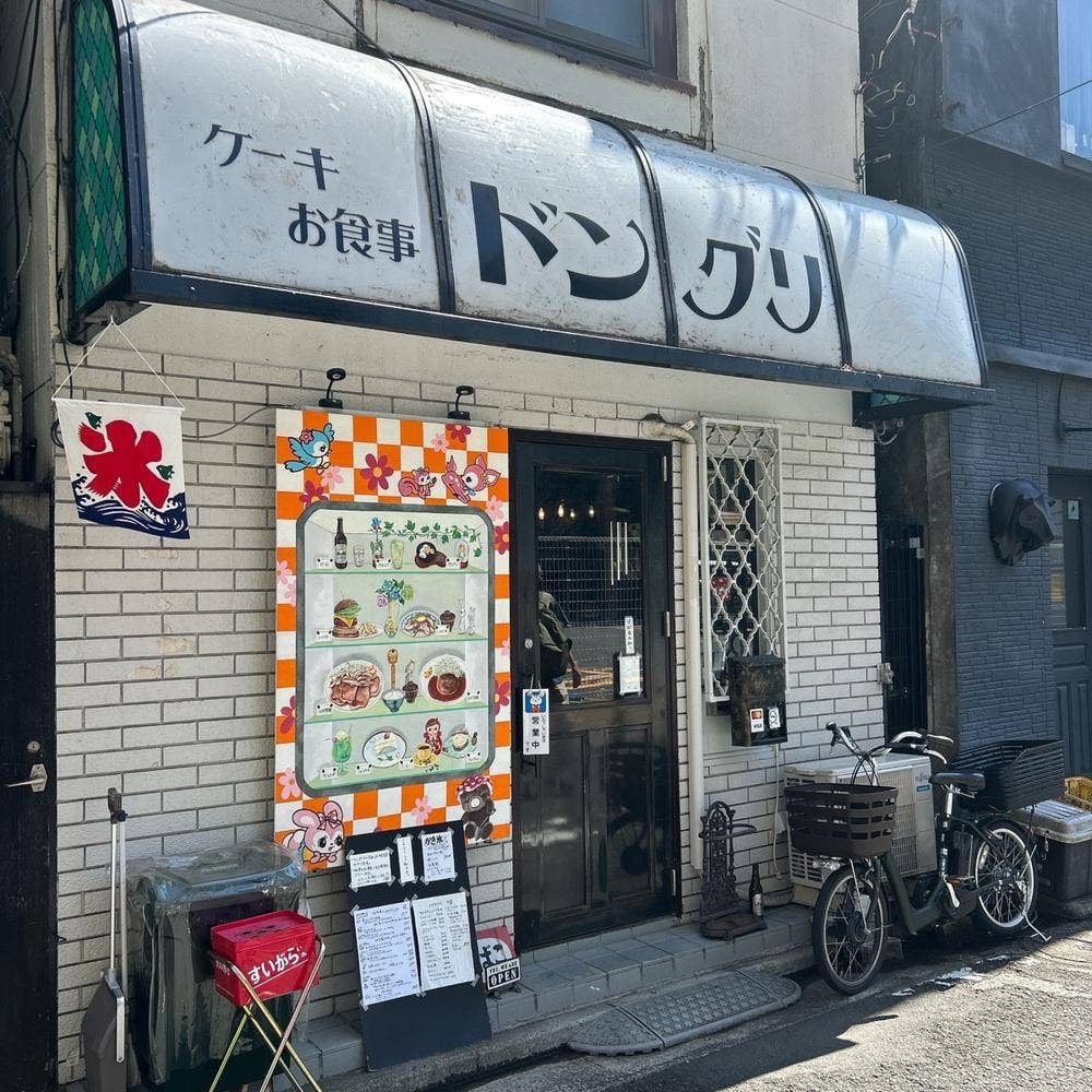ケーキお食事 ドングリ