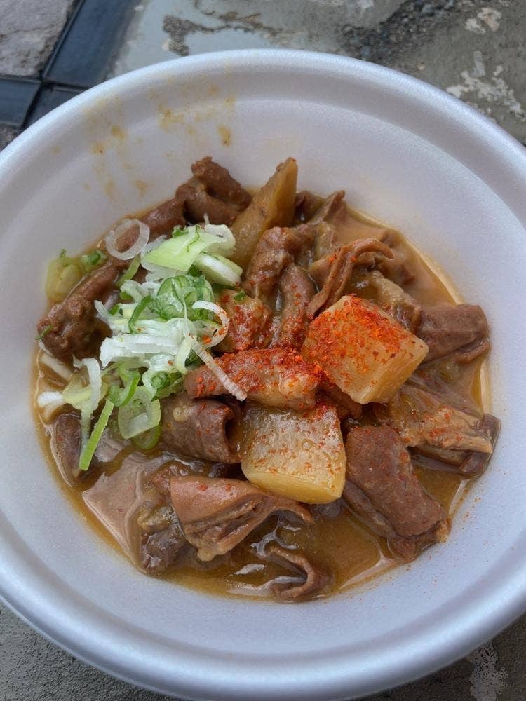 名代牛めし 札幌競馬場店