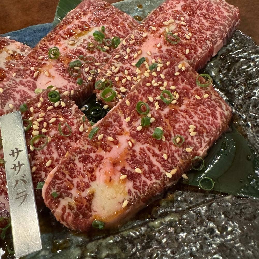 La Carne