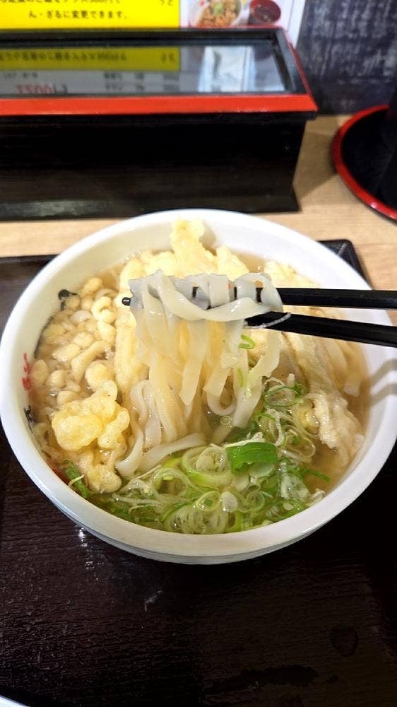輝麺 一八うどん