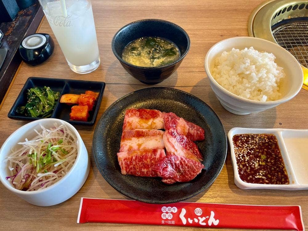 国産牛焼肉くいどん 飯山満店
