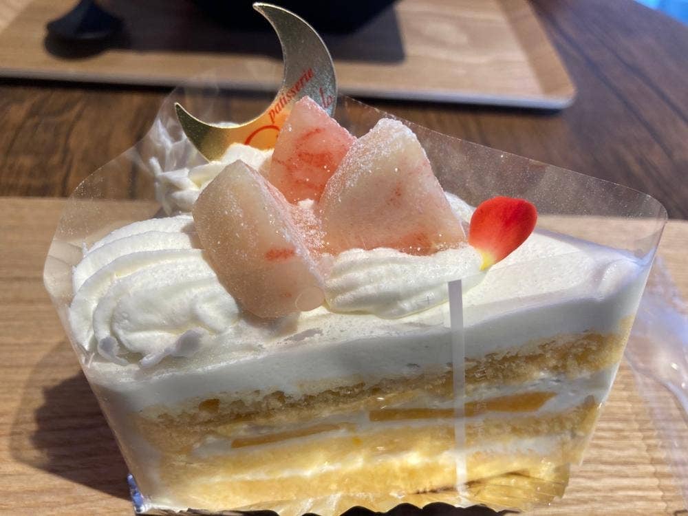 昭月堂二タ子店