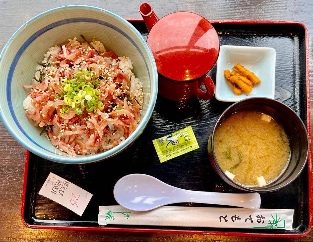 和食処 味一