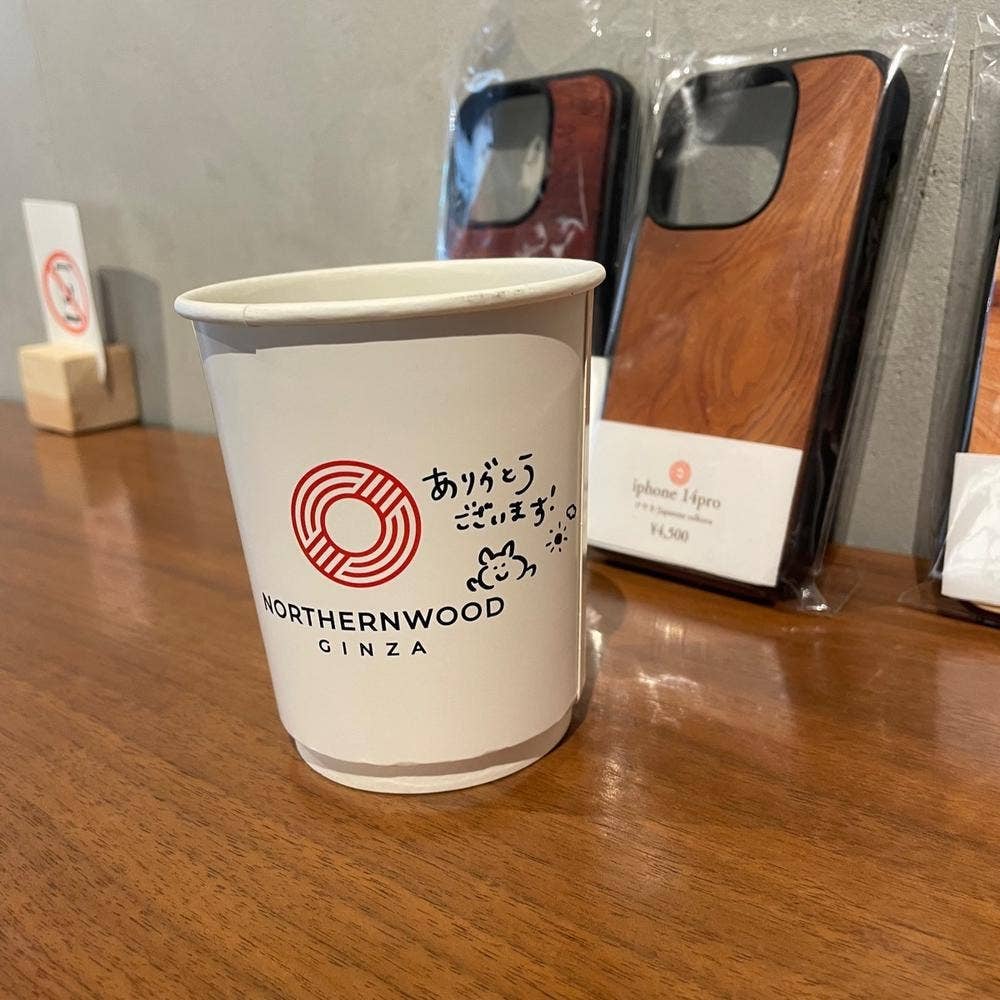 NORTHERNWOOD GINZA