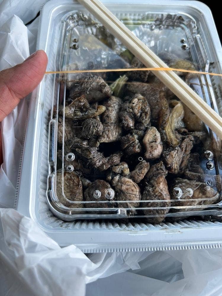 地鶏 仙場屋