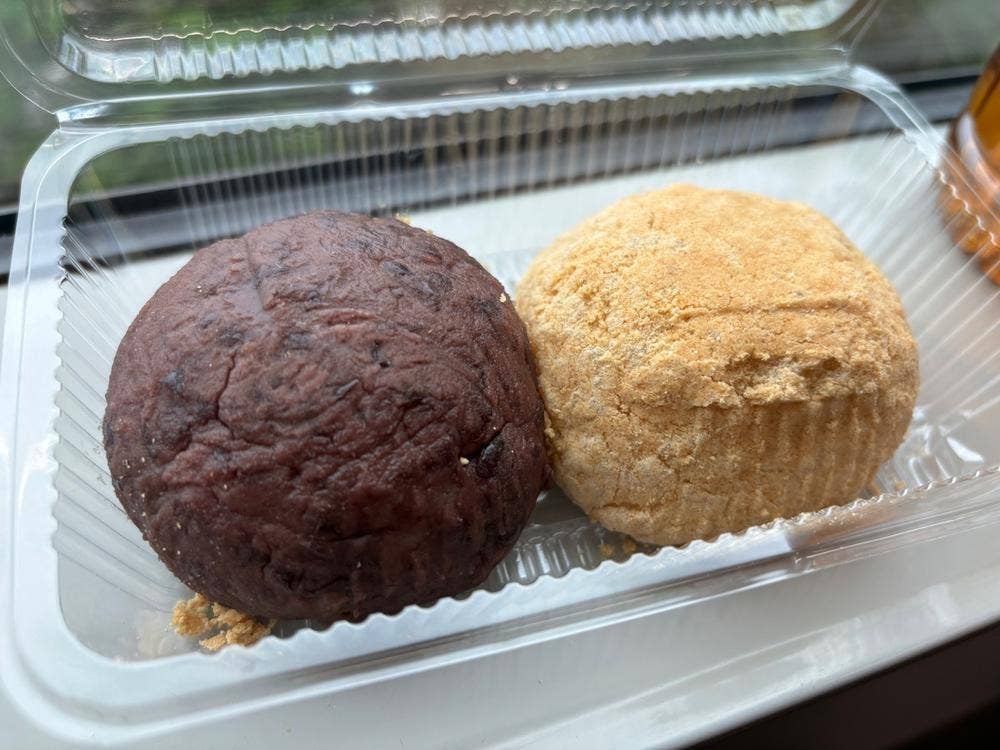 おはぎのこだま
