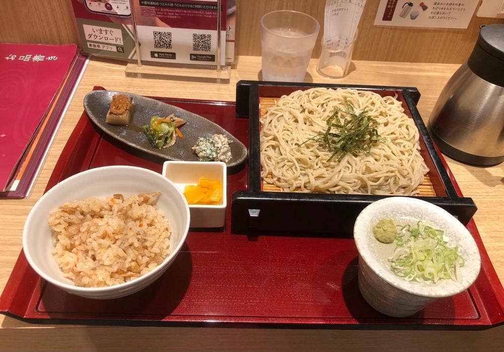 花旬庵 恵比寿店