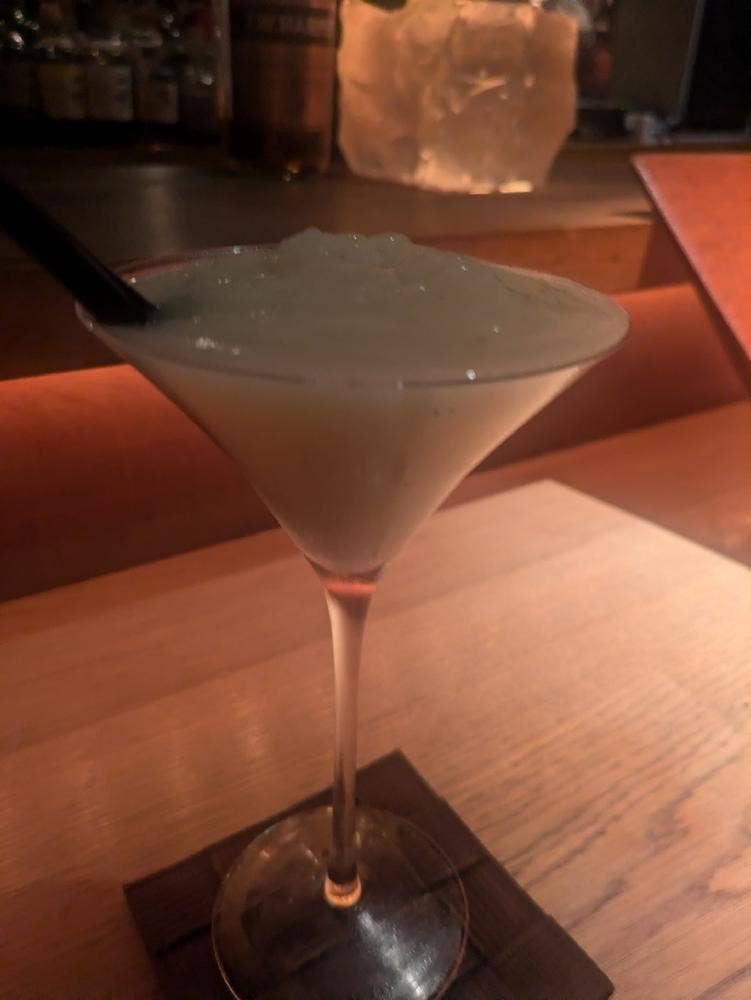 Bar Brown Sugar