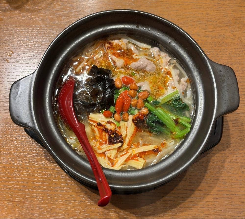 仙米麺