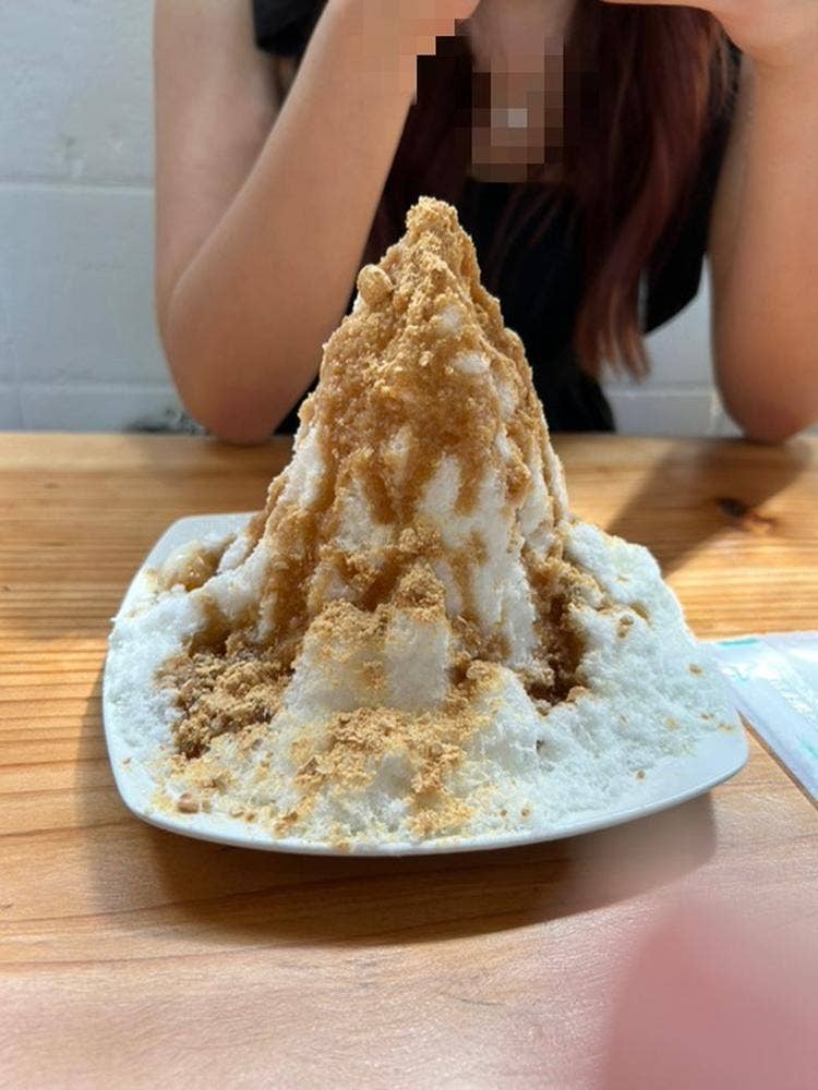 村上や別館