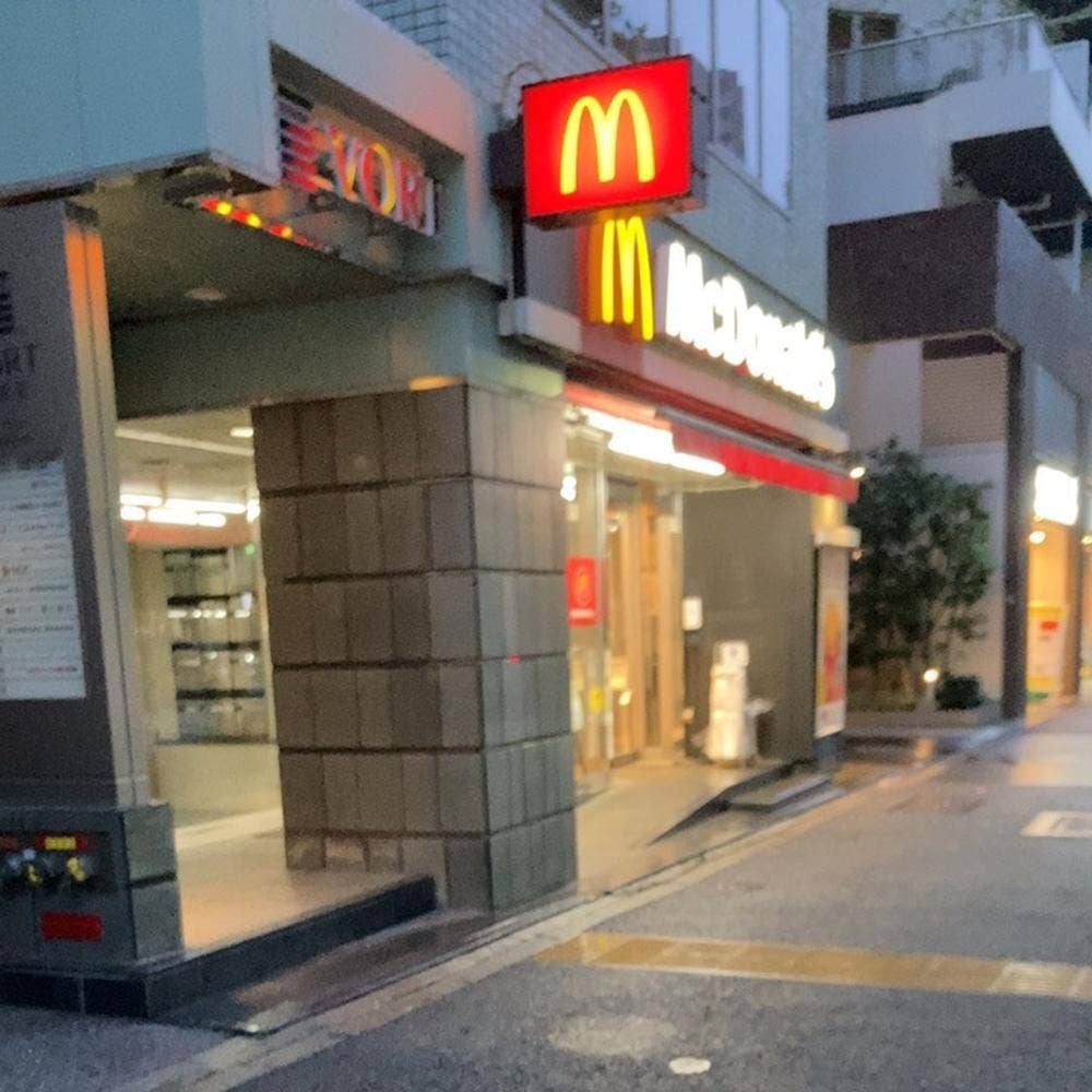 マクドナルド 春日駅前店