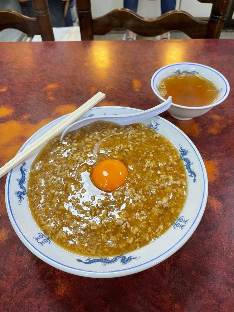 境華楼