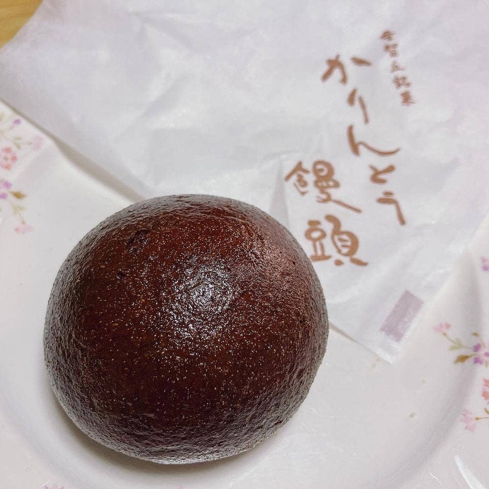 御菓子処 あけぼの