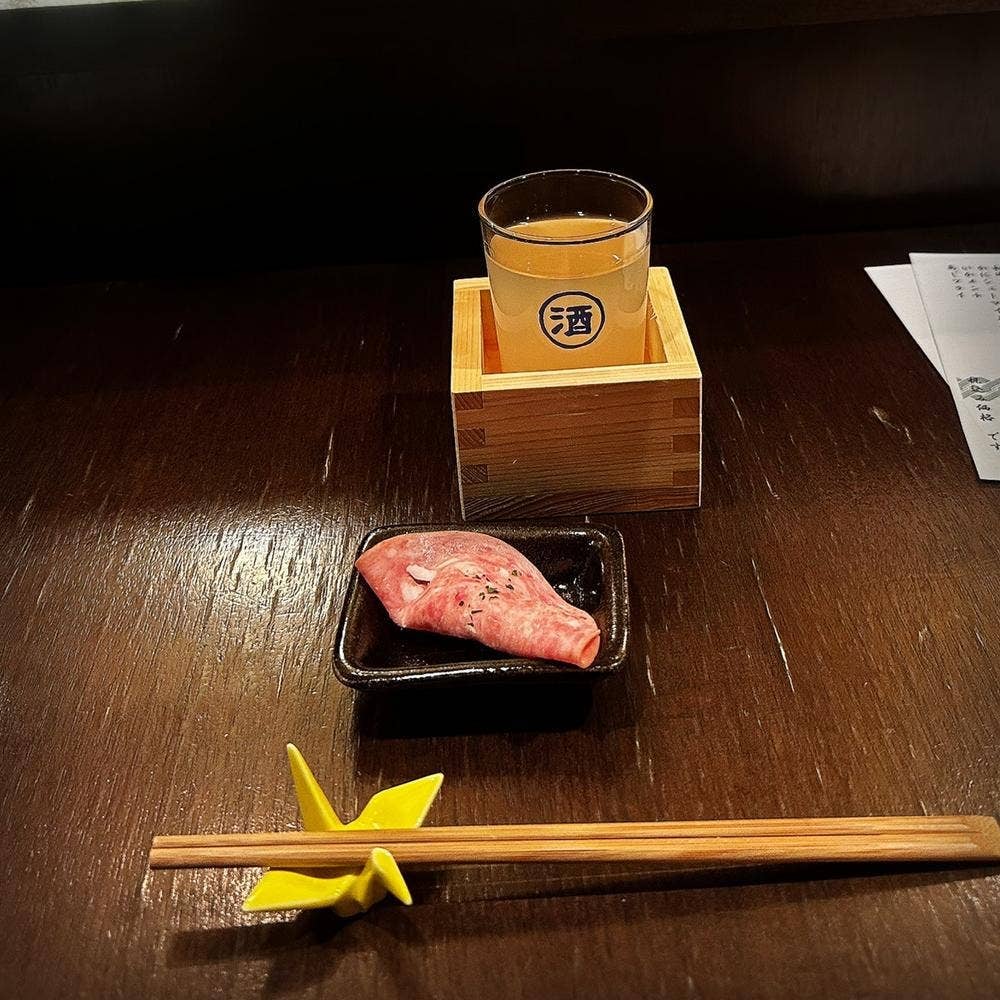 横浜くるわ