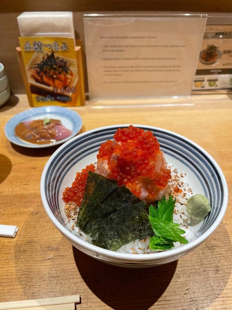 つじ半 日本橋本店