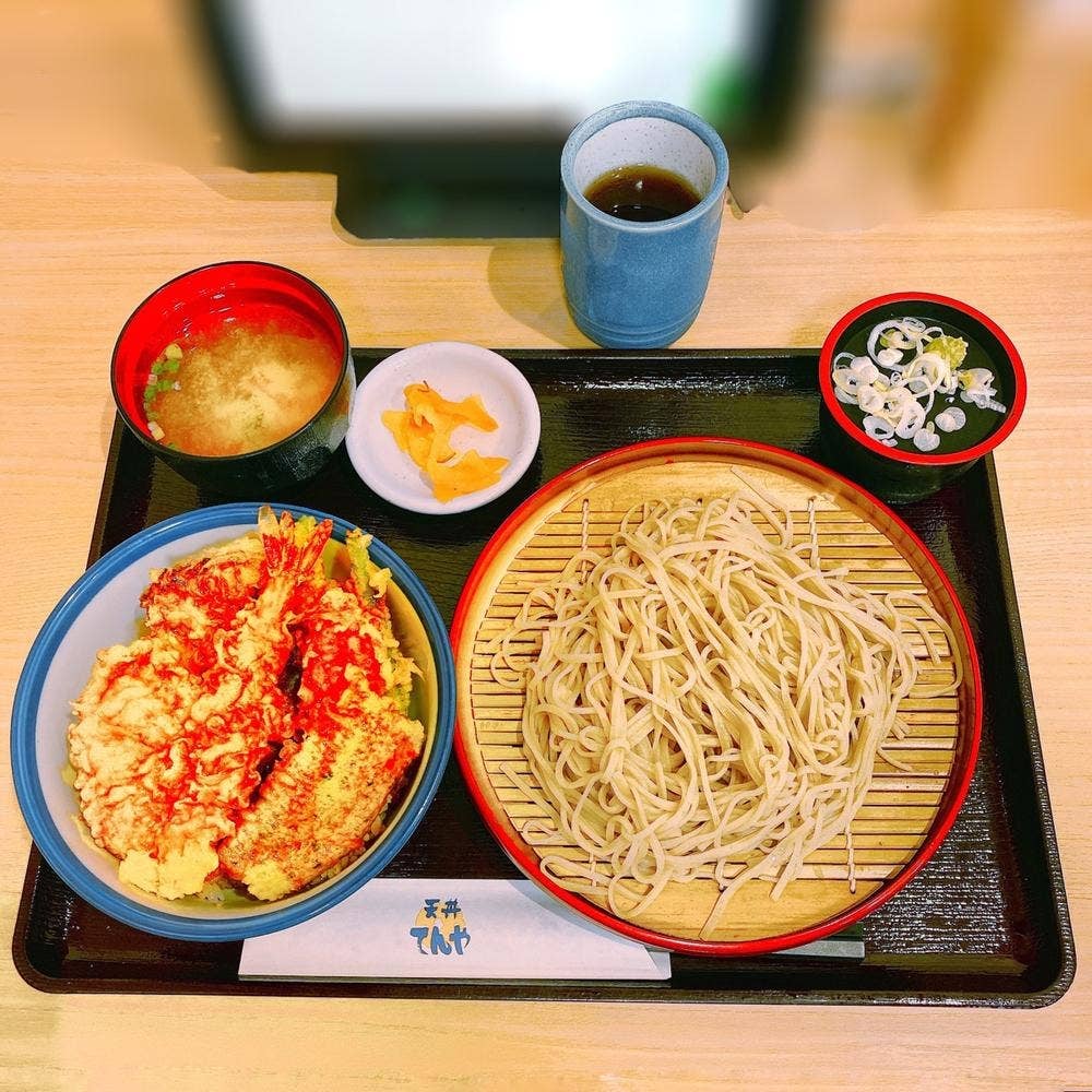 てんや 横須賀中央店